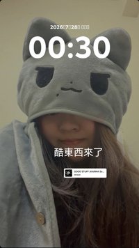柚子狗狗