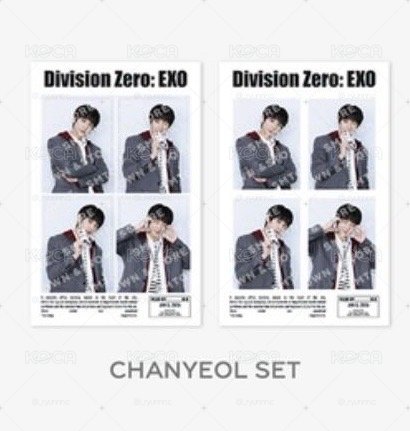 EXO 燦烈 26年曆後續 四格照片組
