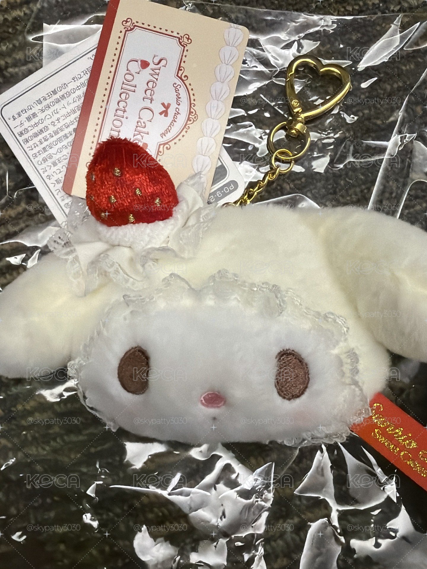 美樂蒂 甜蜜蛋糕大頭吊飾零錢包