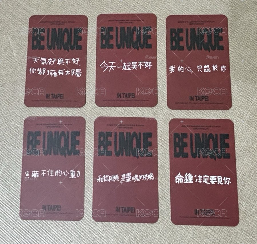 亞巡入場卡