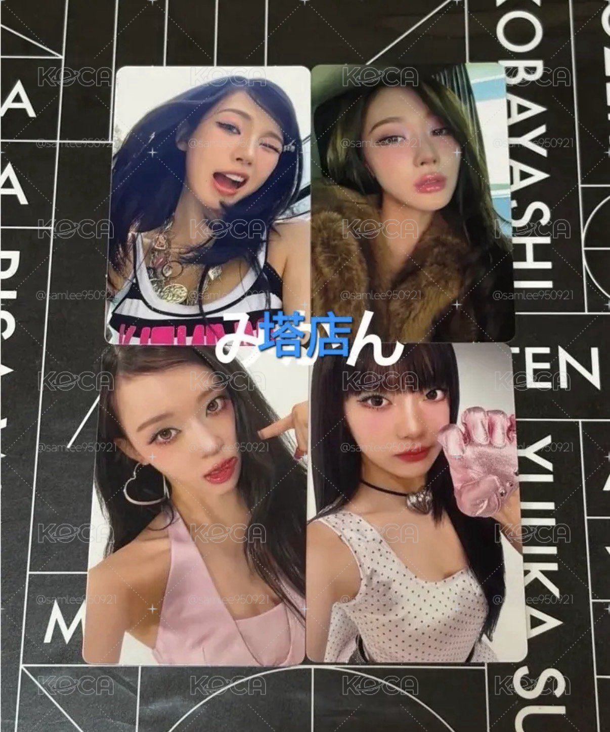 Kiss N tell 塔店特典 全員單卡