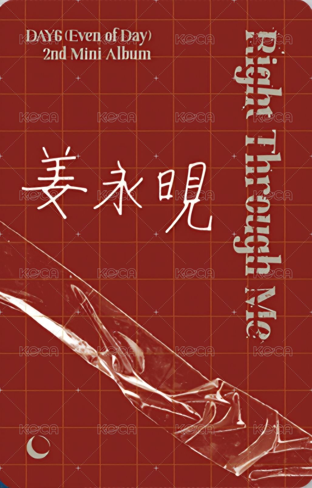 EOD 線上演唱會 卡冊 周邊卡  背面