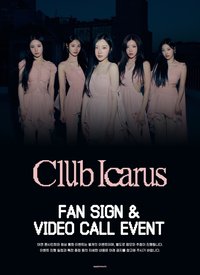 Club Icarus AM 5.0 250817