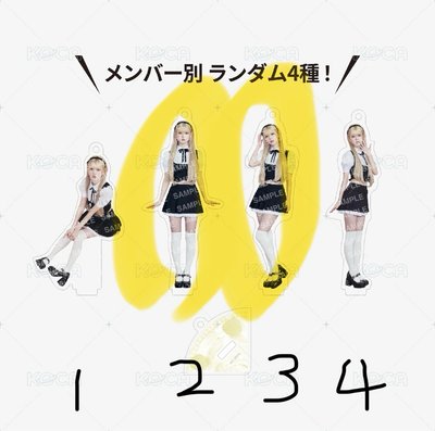 NiziU 2026 THE CINEMA 周邊🌈