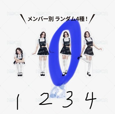 NiziU 2026 THE CINEMA 周邊🌈