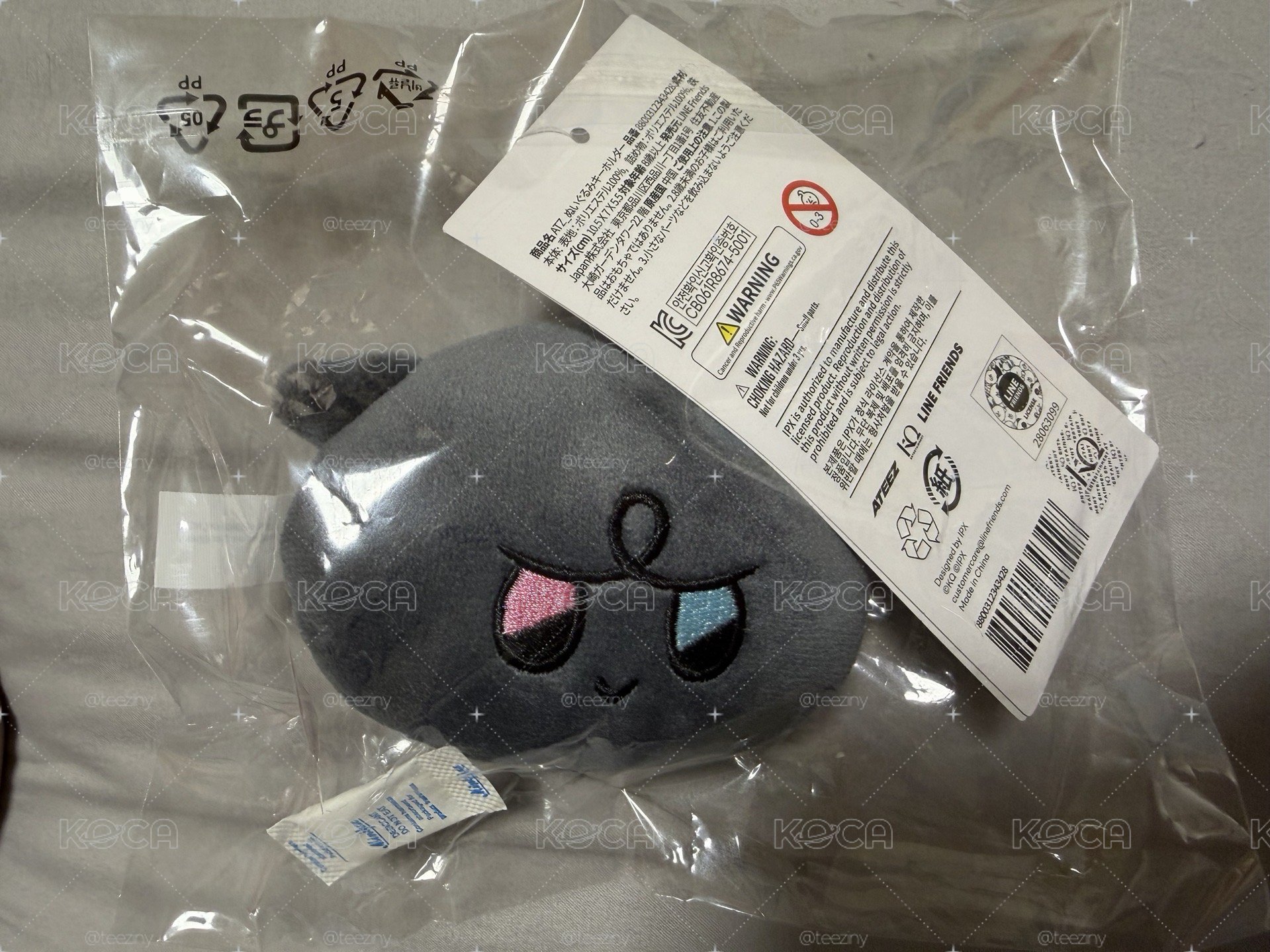 榮大頭吊飾