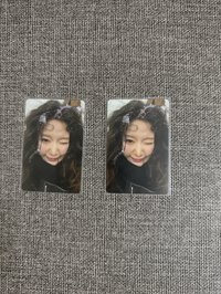 刷