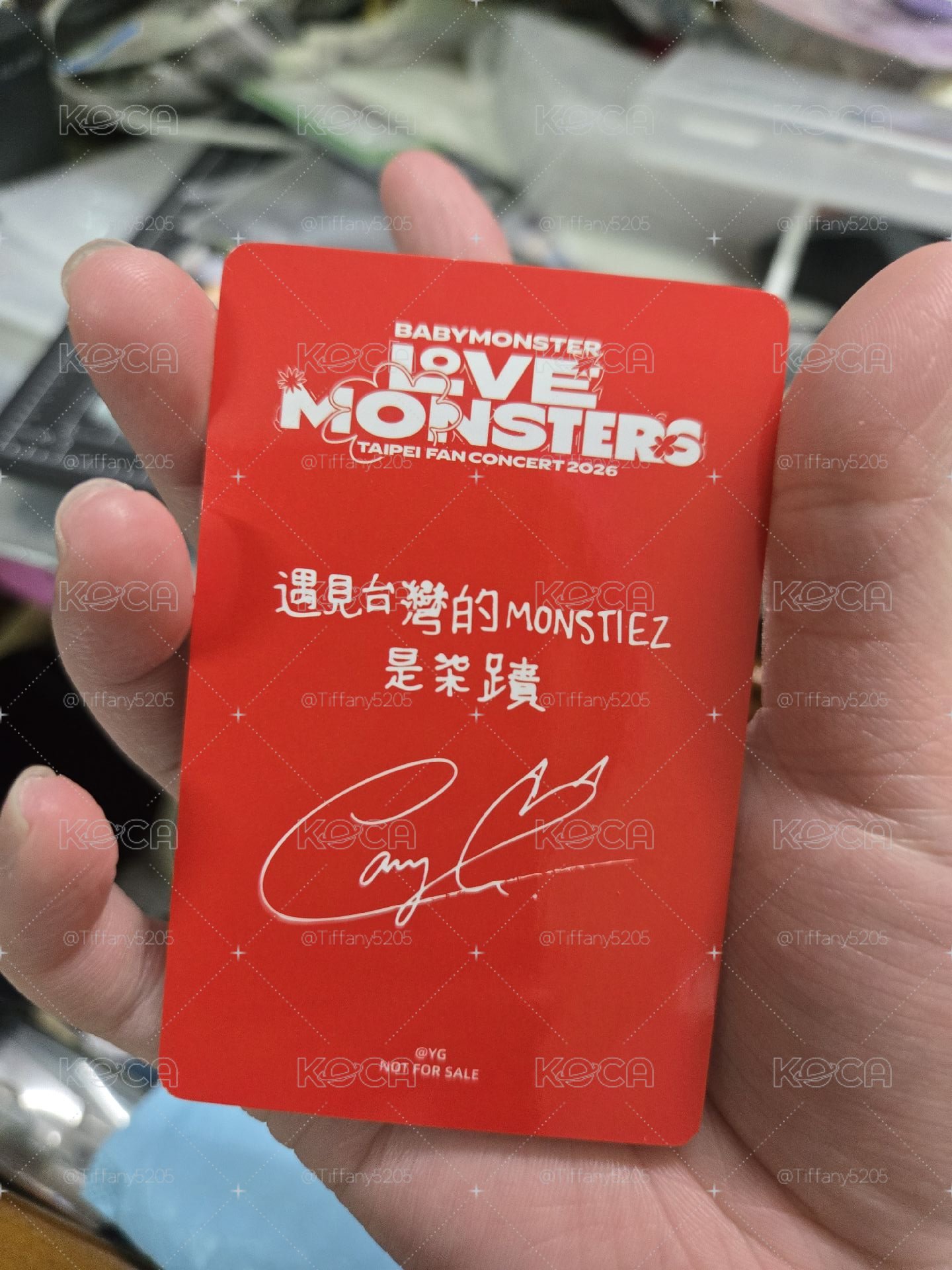 遇見臺灣的monstiez 是柒蹟