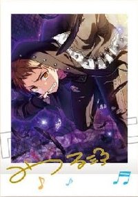ぱしゃこれ 舊V2花後 拍立得 