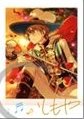 ぱしゃこれ 舊V2花後 拍立得 