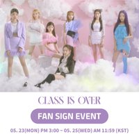 CLASS IS OVER EL 2.0 220528