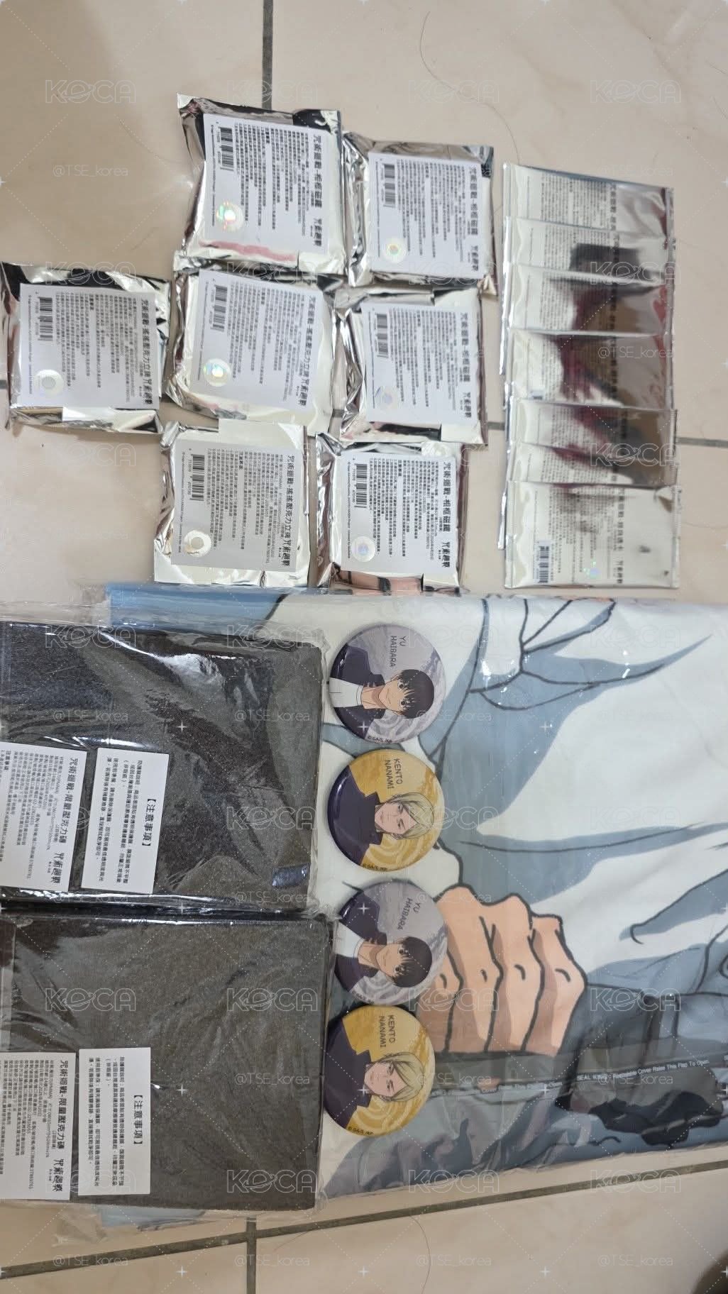 全新未拆全圖