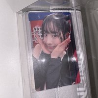 多賢手幅