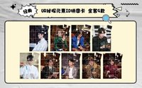YON 推理學院 UR 秘探元素ID拼圖卡