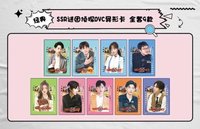 YON 推理學院 SSR 謎團偵探PVC異形卡