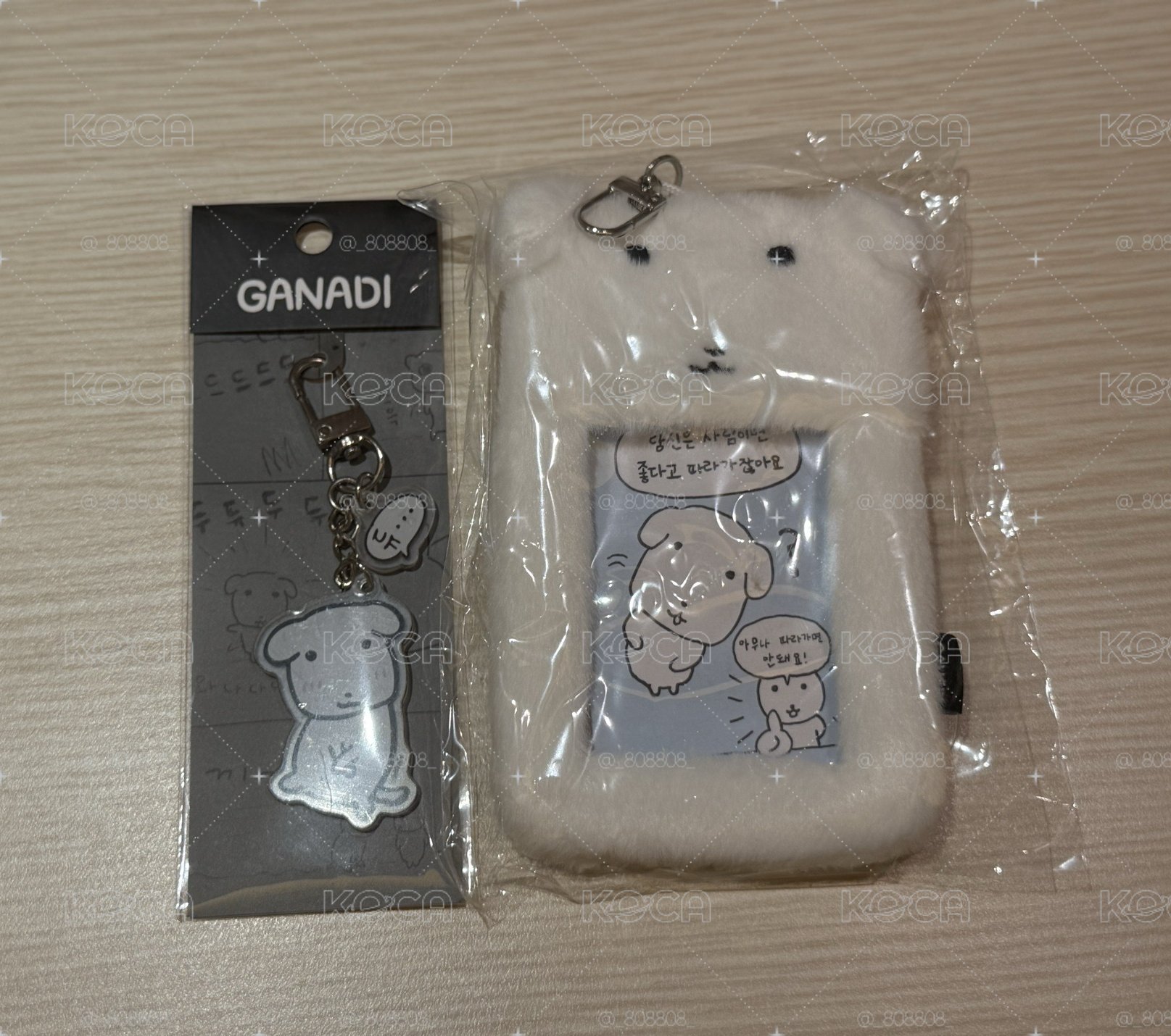 Ganadi 壓克力吊飾/卡套