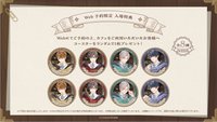 日本五週年 Chugai Grace Cafe 聯動 預約/限定餐點特典