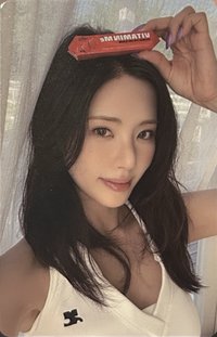 正規二 專輯卡 PB綠版