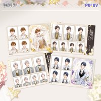 韓國 POLUV×굿즈모먼트聯動 證件照