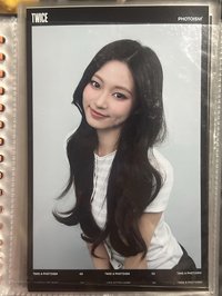 子瑜