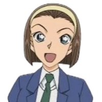鈴木園子