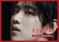 JCFACTORY vol.2 JJMUZE 1.0 簽售 250612