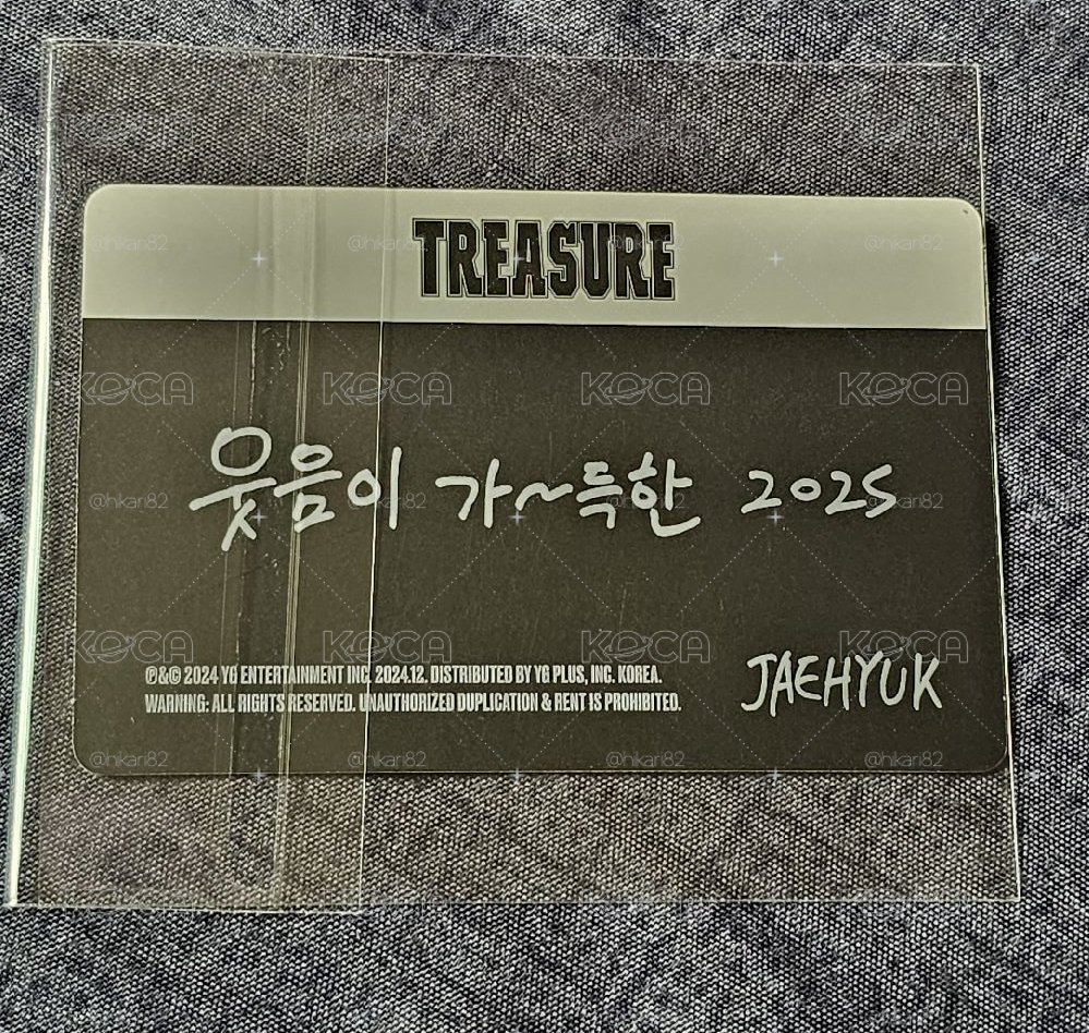TREASURE 2025 SEASON’S GREETINGS YOON JAEHYUK 🦁