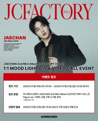 JCFACTORY vol.2 MINIRECORD 2.0 簽售 250727