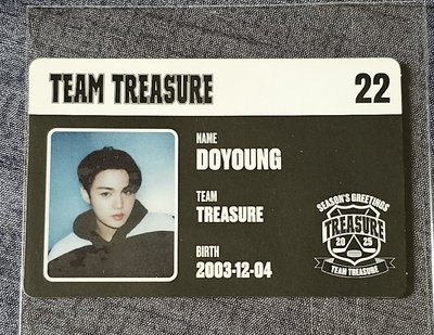 TREASURE 2025 SEASON’S GREETINGS DOYOUNG 🐰