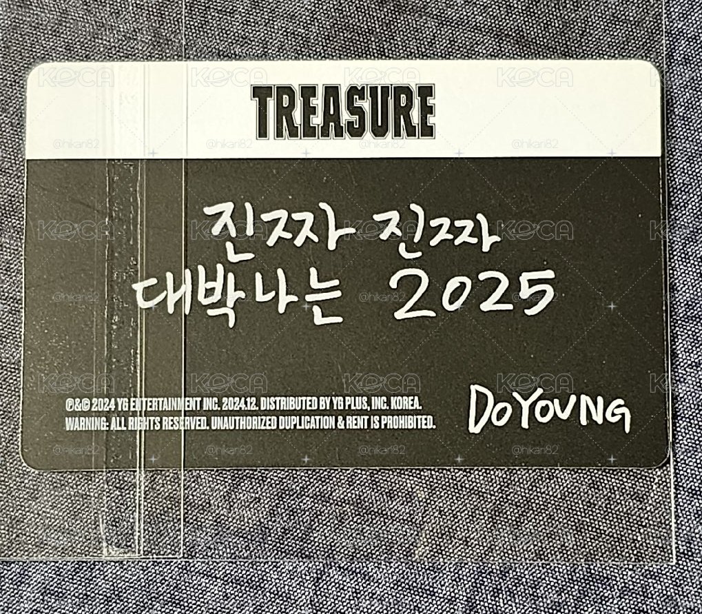 TREASURE 2025 SEASON’S GREETINGS DOYOUNG 🐰
