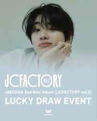 JCFACTORY vol.2 微音樂 幸運卡 250913