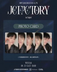 JCFACTORY 飯控 台北場 入場卡