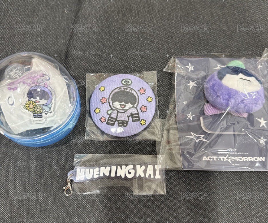 現貨_TXT PPULBATU 快閃店限定 抽選面具 日咖通路 刺繡徽章 手燈環