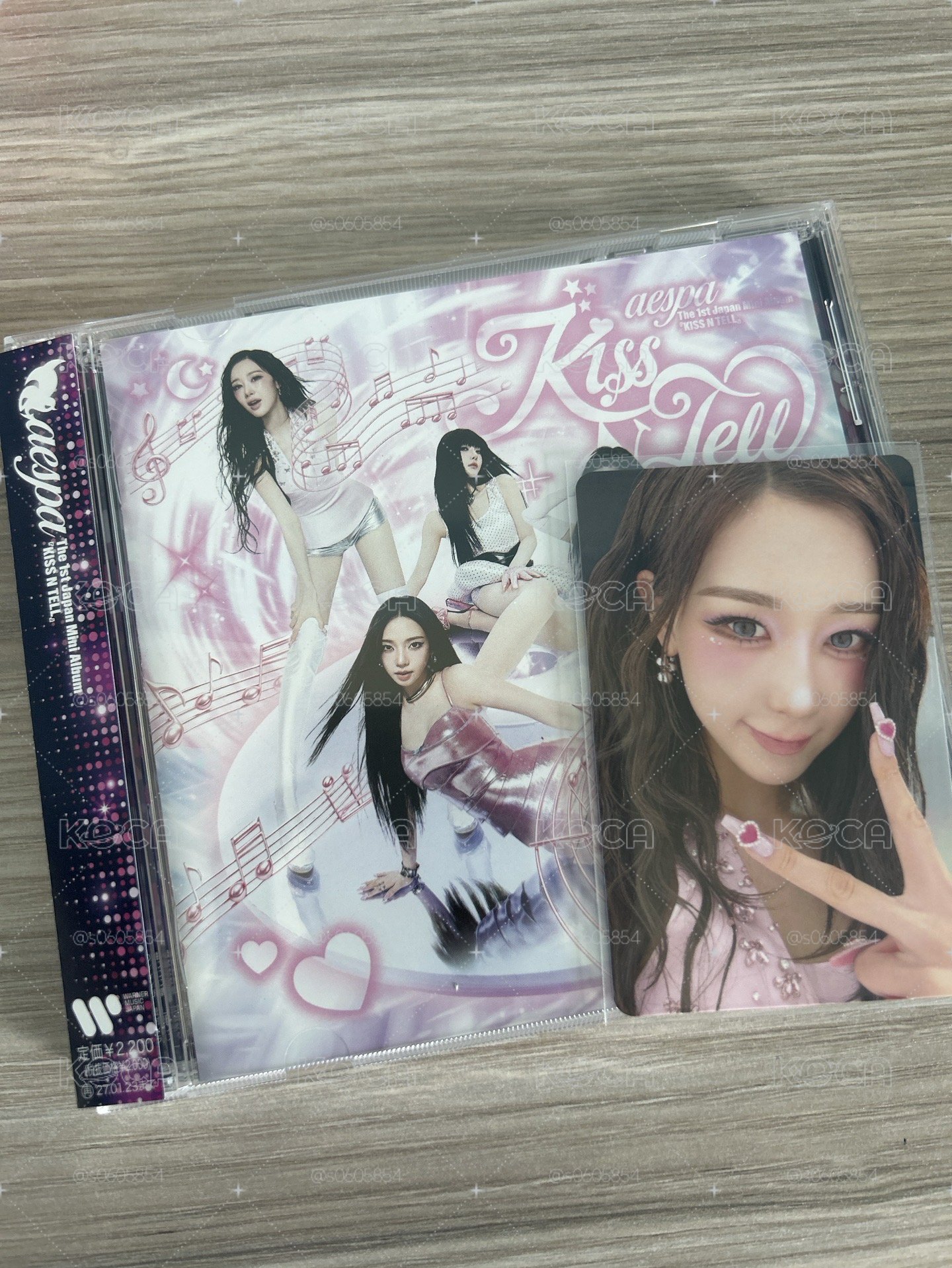 KISS N TELL 已拆專輯