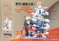 東立 down秋籤 銀箔 書籤 &墊板
