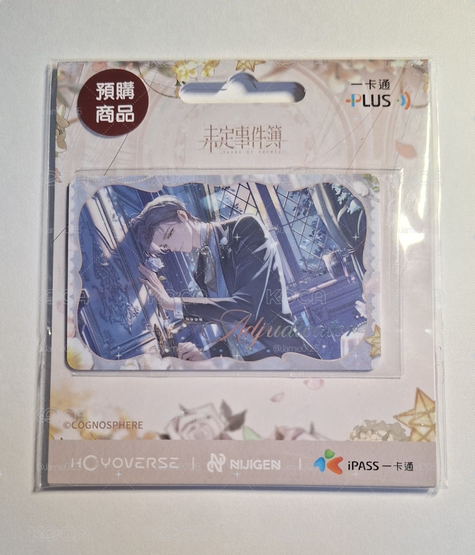 莫弈一卡通
