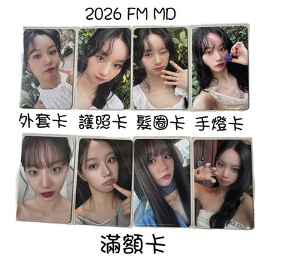 小卡詳細圖