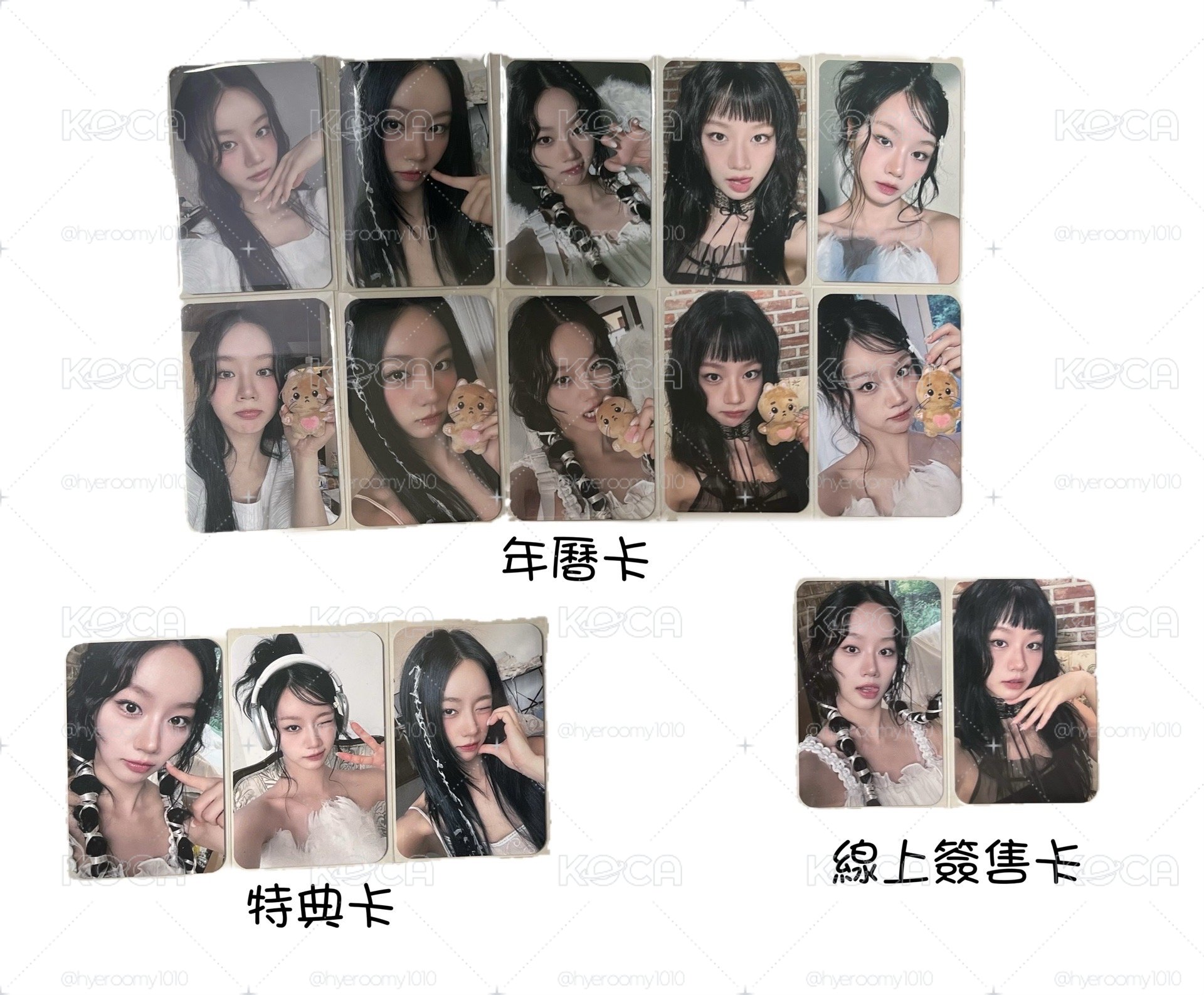 小卡詳細圖
