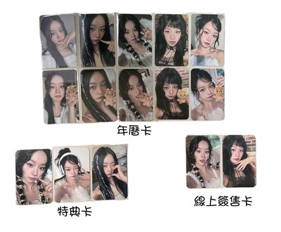 小卡詳細圖