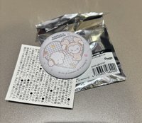 多