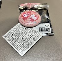 彩