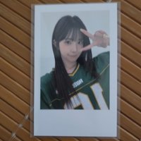 Kotone 