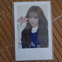 Xinyu
