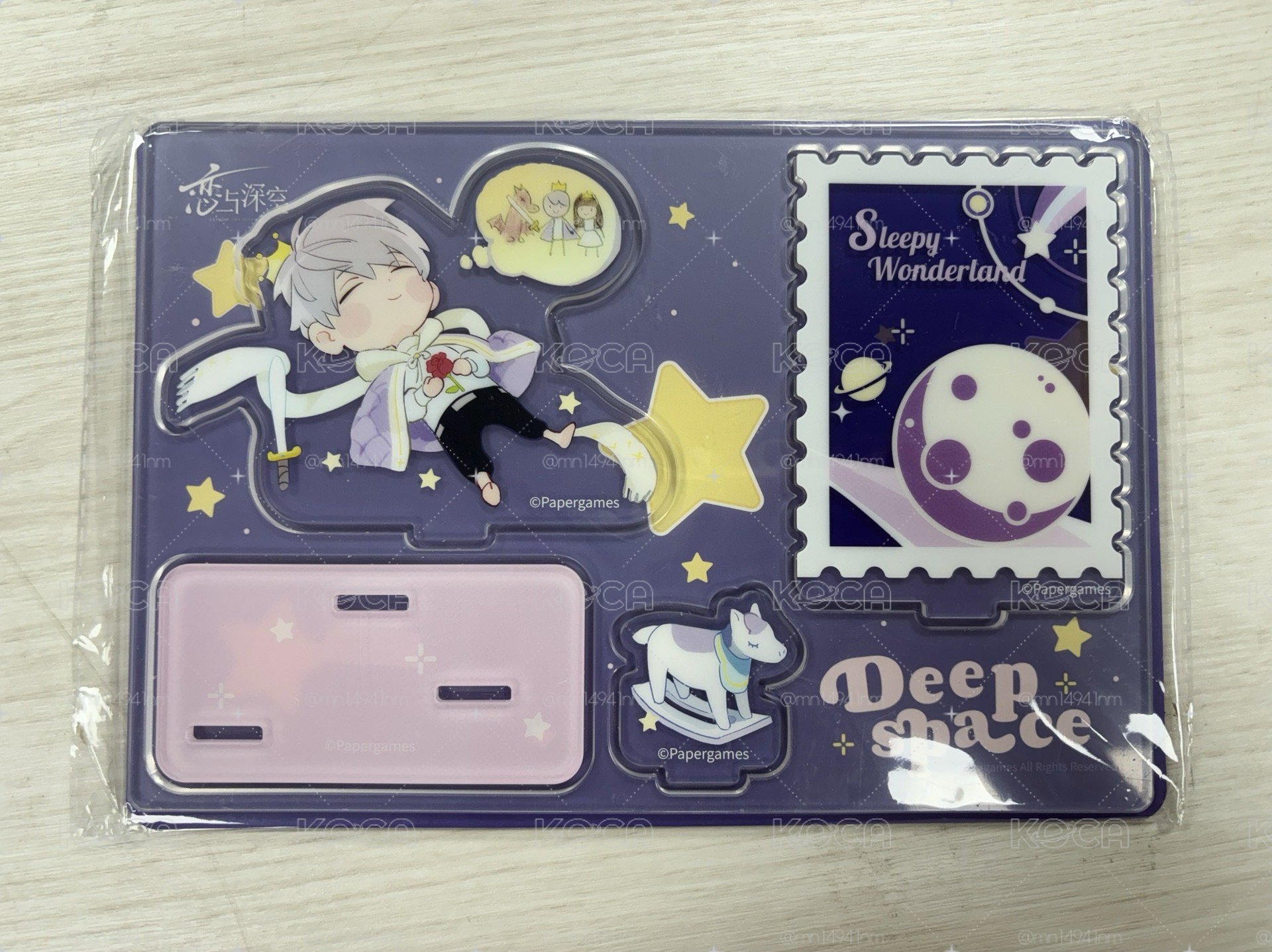 戀與深空 沈星回 立牌