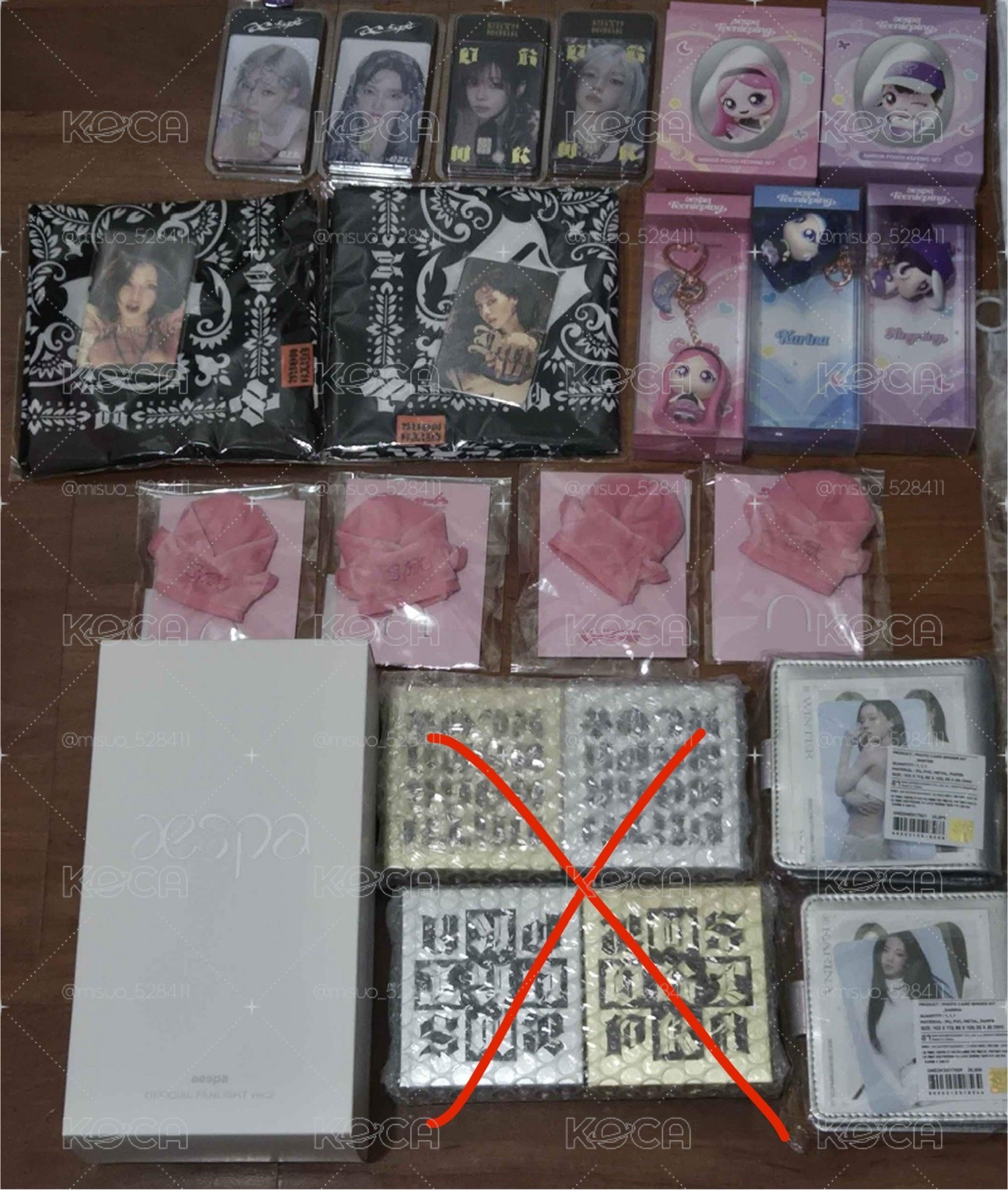 出清