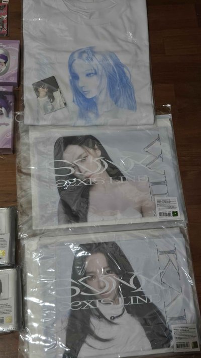 出清