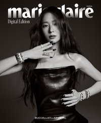 Marie Claire