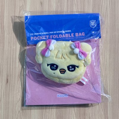 MINIVE 圓怜吊飾 購物袋