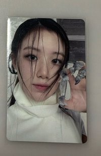 刷