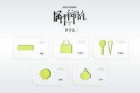 屬於我們的... 抱枕 伴手禮